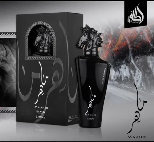 Miniatura 5 de Lattafa Perfumes Maahir Black Edition para Eau de Parfum en spray unisex, 3.4 onzas