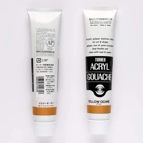 Miniatura 6 de Turner Colour Works Acryl Gouache Artist - Pintura acrílica (tubo individual de 0.7 fl oz), color beige grisáceo