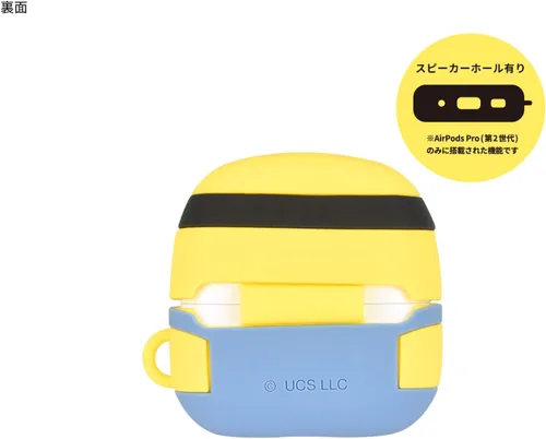 Miniatura 2 de Gourmandies Despicable Me Series AirPods Pro (2nd Generation) / AirPods Pro Silicone Case Bob MINI-472A