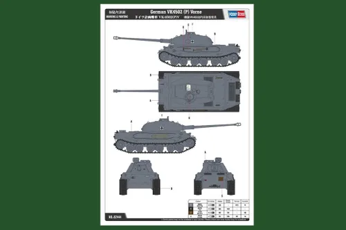 Miniatura 3 de Hobby Boss Kit de construcción alemán VK4502 (P) Vorne modelo de vehículo