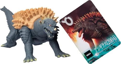 Miniatura 2 de Bandai - Godzilla - Serie de monstruos de película - Anguirus (2004)