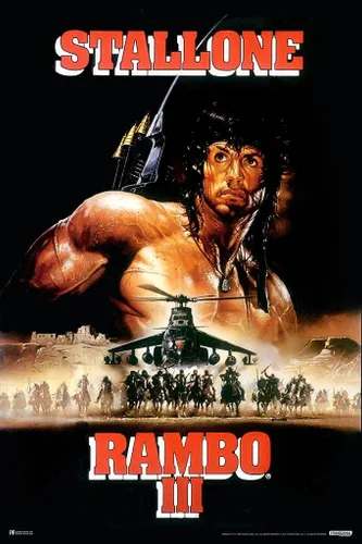 Laminado Rambo III 3 Italia Italia Lanzamiento Retro Vintage 80s Cine Decoración Memorabilia Película de Acción Sylvester Stallone Series Collection