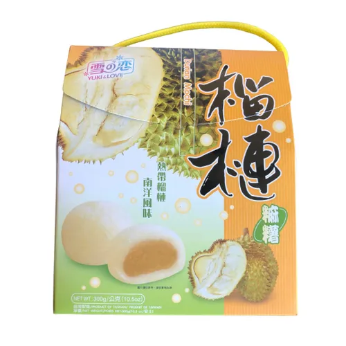Miniatura 2 de 10.5 Yuki & Love Japanese Rice Cake Mochi Durian, paquete de 2