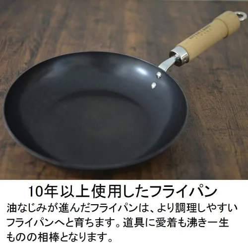 Miniatura 7 de Riverlight JS1228 Kyoku JAPAN - Sartén de hierro con tapa, 11.0 pulgadas (11.0 in), nitruración de hierro, compatible con IH, resistente a