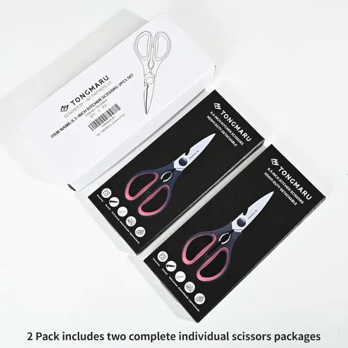 Miniatura 7 de Tijeras de cocina de alta resistencia con tijeras desmontables, multiusos, tijeras aptas para lavavajillas, cuchillas dentadas, cascanueces