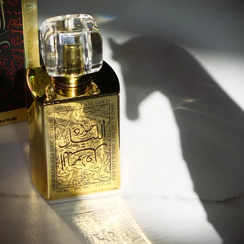 Miniatura 2 de Maison d'Orient Khalis Jawad Al Layl Gold Eau de Parfum de 3.4 oz – Perfume oriental audaz con maderas ricas y especias amado por su sendero