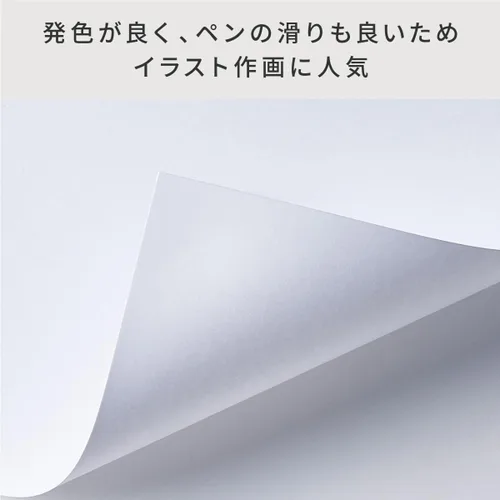 Miniatura 4 de Copic 26075300 - Papel personalizado A4 (5.29 oz, 20 hojas)