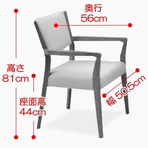 Miniatura 2 de 関家具(Sekikagu) Okawa Furniture 106780 Seki Furniture Silla de comedor, zafiro IIB tipo DBR, fija con codos