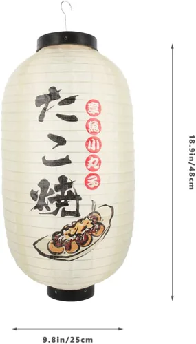 Miniatura 2 de Homoyoyo Farol japonés colgante faroles japoneses para exteriores, decoración japonesa para exteriores, sushi chochin, farol decorativo, pantalla