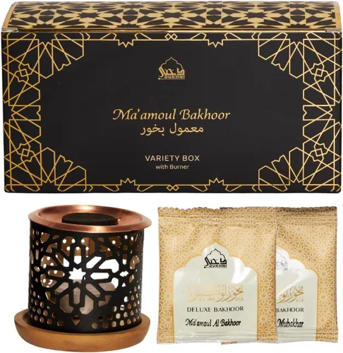 Miniatura 8 de Maamoul Bakhoor - Caja variada de Dukhni Juego de regalo, cesta de Ramadán y regalo de Eid Auténtico incienso árabe surtido 20 piezas Bakhoor