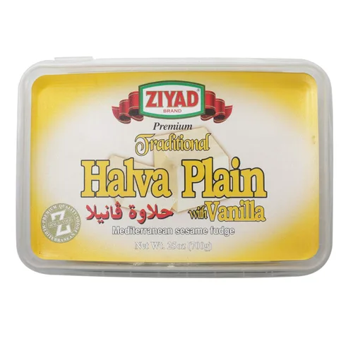 Miniatura 4 de Ziyad Halva de dulce de sésamo mediterráneo tradicional con chocolate, aditivos sin conservantes, 12.34 onzas