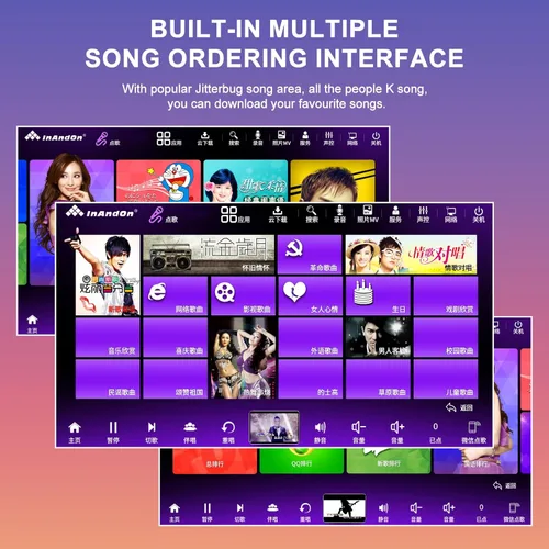 Miniatura 3 de 2025 Nueva máquina de karaoke china KV-V5 MAX Reproductor de karaoke Pihaosen, con micrófono inalámbrico de reverberación, pantalla táctil Pantalla