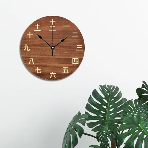 Miniatura 4 de Reloj de pared con números Kanji vintage, estilo rústico, elegante, de madera, 10 silenciosos, sin tictac, de cuarzo, funciona con pilas, para sala