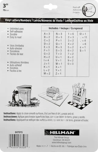 Miniatura 3 de Hillman 847015 Kit de letras/números troquelados negros, 3 pulgadas (paquete de 2)