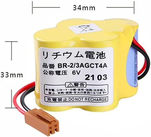 Miniatura 2 de BR-2/3AGCT4A - Batería de repuesto de 6 V 4400 mAh para sistema CNC FANUC A98L-0031-0025 con enchufe marrón