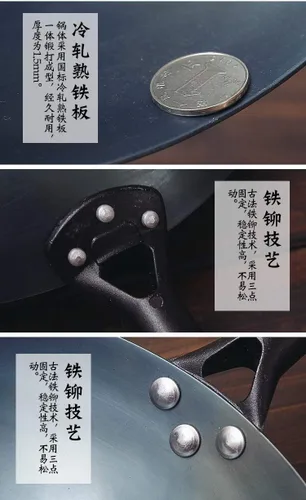 Miniatura 5 de SERENITA Woks chinos de hierro martillado 100% a mano, antiadherentes, sin revestimiento, menos aceite, mango de madera sazonado negro