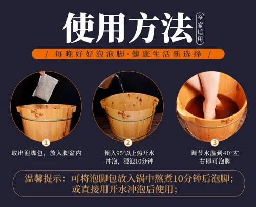 Miniatura 7 de Hierba de baño de pies, remojo de pies medicina china a base de hierbas para reflexología de pies, hierbas 31 oz