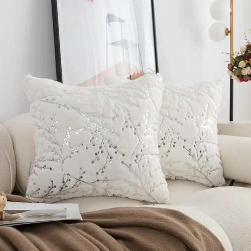 LIGICKY Juego de 2 fundas de almohada de piel sintética blanca esponjosa con ramas plateadas con purpurina, almohadas decorativas suaves, peludas,