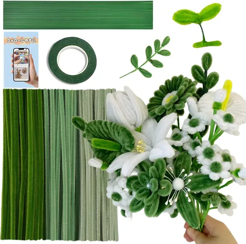 Miniatura 17 de URSDIART 311 piezas de limpiapipas azules para manualidades - Kit de fabricación de flores de tallos de felpilla, alambre grueso y esponjoso