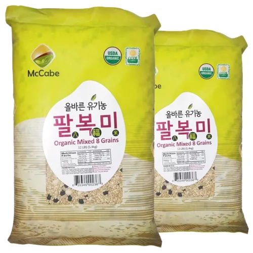 Miniatura 18 de McCabe Mezcla orgánica de 8 granos mixtos – Mezcla de arroz de granos integrales orgánicos 12 libras Rico en fibra y minerales Certificado USDA