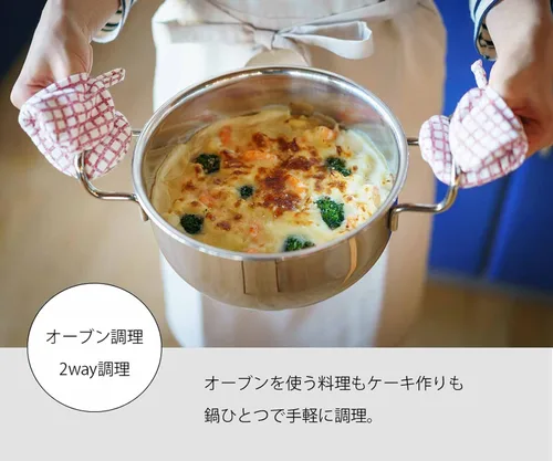 Miniatura 4 de Miyazaki Seisakusho 4953794016046 Suministros de cocina/platos Sartén con dos manos, transparente