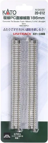 Miniatura 4 de Kato USA Inc. N 7-5/16 Bridas concretas rectas de doble pista 2 KAT20012 N Track