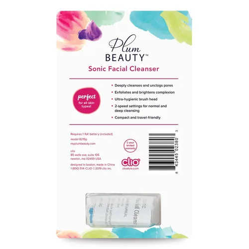 Miniatura 8 de Plum Beauty Cepillo de limpieza facial sónico, exfoliante eléctrico suave de doble velocidad, limpiador facial de silicona resistente al agua