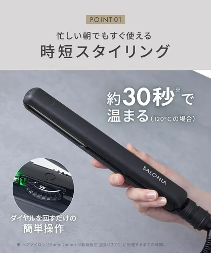 Miniatura 8 de Salonia Salo Nia Double Ion Super Straight & Curl Hair Iron Pro Especificaciones de 230 ?