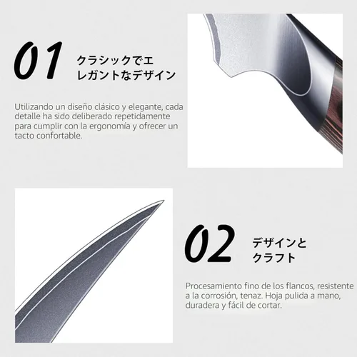 Miniatura 3 de HOSHANHO - Cuchillo de filetear de 9 pulgadas, cuchillo para deshuesar súper afilado en acero inoxidable de alto carbono, cuchillos de pescado