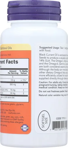 Miniatura 2 de Now Foods Aceite de grosella negra 500 miligramos - 100 cápsulas blandas (paquete de 2)