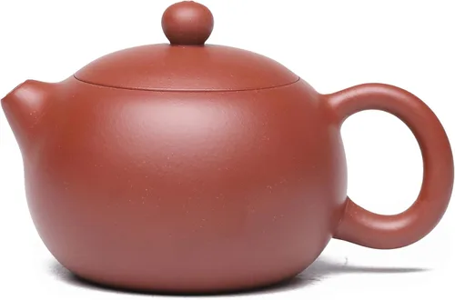 Miniatura 2 de Fine Yixing - Juego de tetera de arcilla china genuina hecha a mano, 7.8 onzas con 2 tazas, infundir té Kungfu