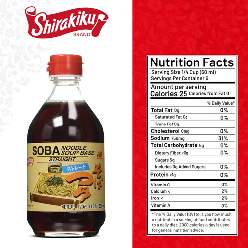 Miniatura 2 de Sopa base para Soba (tsuyu) Shirakiku, 12.17 onzas