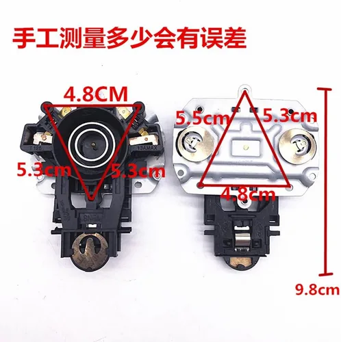 Miniatura 3 de Para conector de acoplador de base de hervidor eléctrico, acoplador de base de interruptor de termostato de hervidor eléctrico para Midea