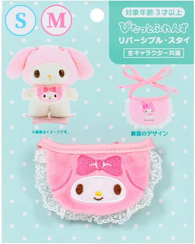 Miniatura 8 de Sanrio 124885 Kisekaekae Accesorios, M/S Uso Combinado (Pitto Furenzu), cromo, poliéster, para edades de 3 años en adelante