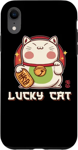 Miniatura 23 de Funda para iPhone 12 Mini Maneki Neko Waving Lucky Cat Feline Lucky Kawaii Anime Cats
