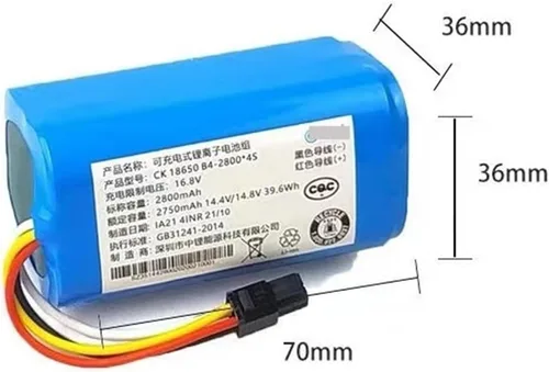 Miniatura 2 de Batería recargable cilíndrica de iones de litio de 14.4V 2800mAh compatible con robot aspirador Midea I5 Young I9EYE I5Extra I50Pro Parts