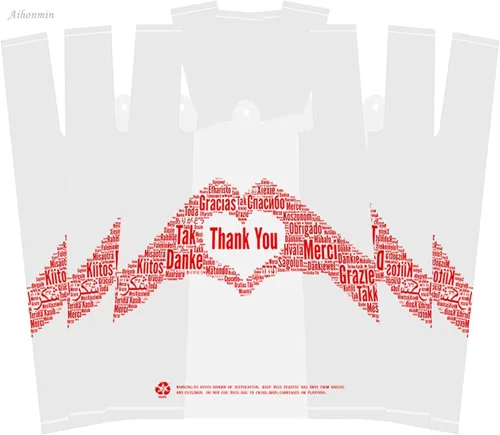 Miniatura 5 de Thank You - Bolsa de plástico para compras, bolsas de mercancía, paquete de 100 bolsas de comestibles reutilizables y desechables de 12 x 6.5 x 20