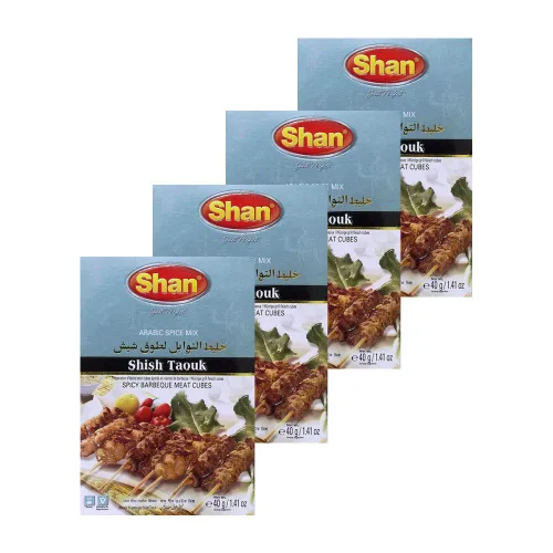 Miniatura 292 de Shan Korma Recipe and Seasoning Mix 1.76 oz (50g) - Spice Powder for Traditional Meat in Yogurt Sauce - Suitable for Vegetarians - Airtight Bag in a