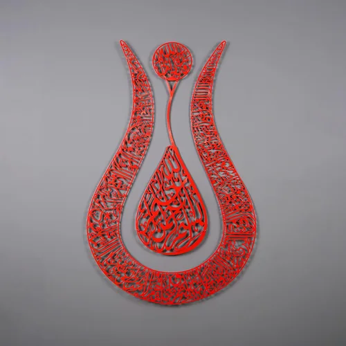 Miniatura 6 de IWA Concept Ayatul Kursi - Arte de pared islámico con forma de tulipán, decoración islámica del hogar, arte, caligrafía, regalos musulmanes