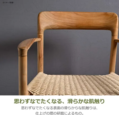 Miniatura 11 de Silla de comedor, 57×52×76×43cm, Natural