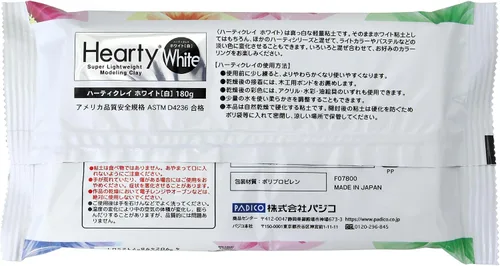 Miniatura 2 de Padico Hearty - Arcilla de modelado súper ligera, 6.35 oz, color blanco (importación de Japón)