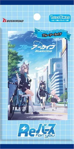 Miniatura 2 de Reverse for You Booster Pack Blue Archive Box (japonés)