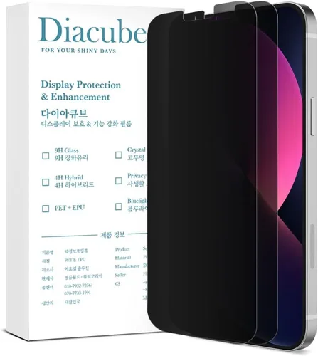 Miniatura 7 de Protector de pantalla de privacidad para iPhone 11 Pro, iPhone X, iPhone XS, adhesivo de pegamento completo, PET+EPU, película suave, antiespía