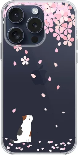 Miniatura 4 de Blingy's Funda para iPhone 15 Pro, lindo estilo de gato con patrón de flor de cerezo divertido diseño de animales de dibujos animados, funda Gato