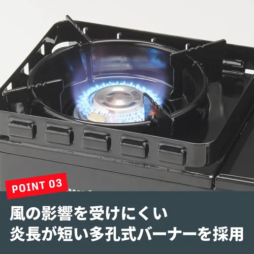 Miniatura 6 de Iwatani Estufa de cassette, Gas Tough Maru Jr. Fabricado en Japón, compatible con horno holandés, negro