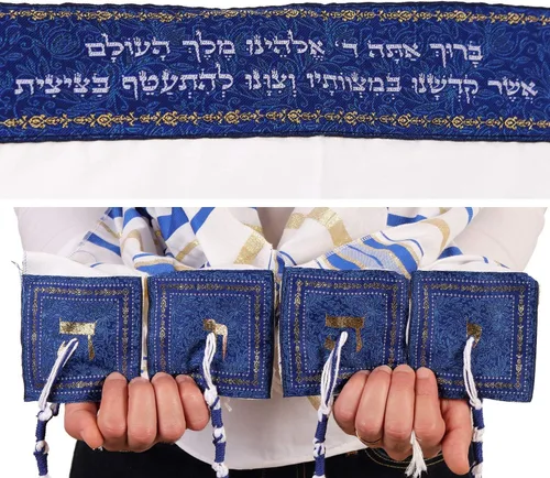 Miniatura 2 de HalleluYAH Mantón de oración Tallit de Israel Nombre del Señor escrito en 4 esquinas XL 72 x 36 pulgadas