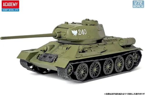 Miniatura 4 de Academy 13421 1/72 Ejército Soviético T-34-85 Modelo de plástico de tanque medio