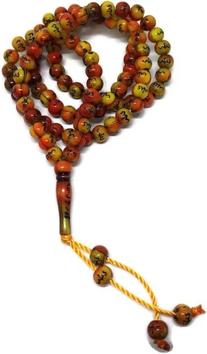 Miniatura 6 de Tasbih musulmán 99 cuentas de Rosay AMN-184 Islam Oración dhikr Misbaha con nombres de Allah Muhammad grabados en la religión islámica Eid Ramadán