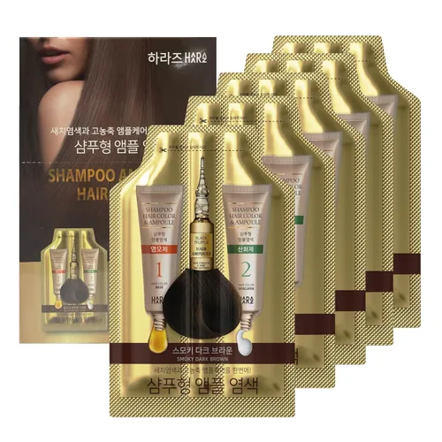 Ampolla de champú instantáneo para el cabello, tinte permanente para el cabello, sin parabenos, coloración fácil y rápida en 5 minutos, queratina y