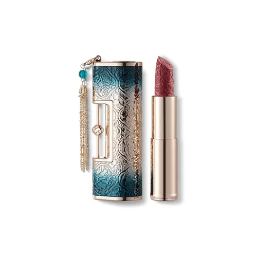 Miniatura 17 de FLORASIS Blooming Rouge Love Lock Lápiz Labial Lápiz Labial Esculpidor de Larga Duración Acabado Mate Nebuloso Ligero Nutritivo para Uso Diario